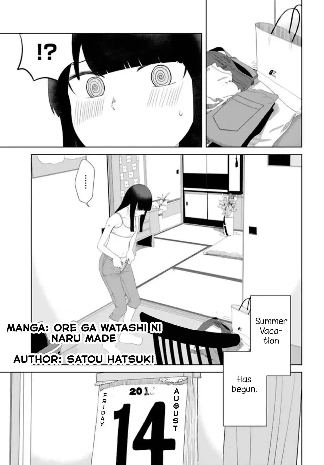 Ore ga Watashi ni Naru made Chapter 53 3